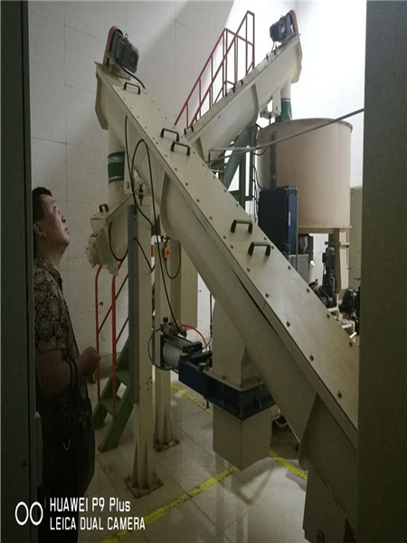 煤灰螺旋输送机