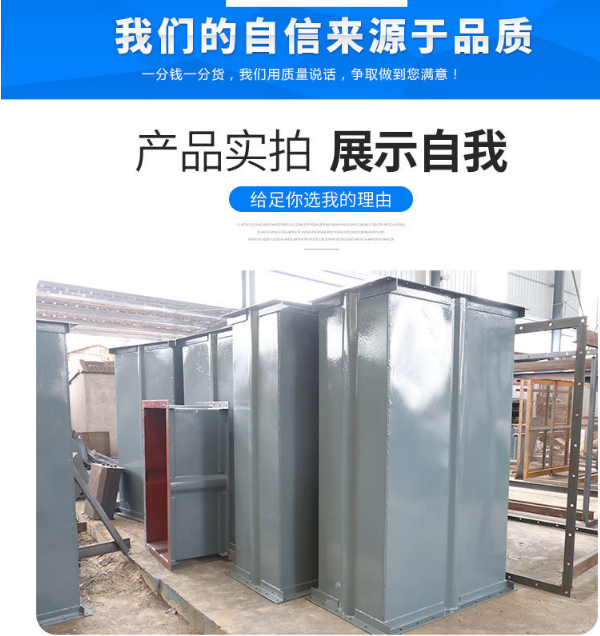 斗式提升机厂家